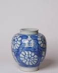 Hand Painted Floral Blue and White Porcelain Globe Vase