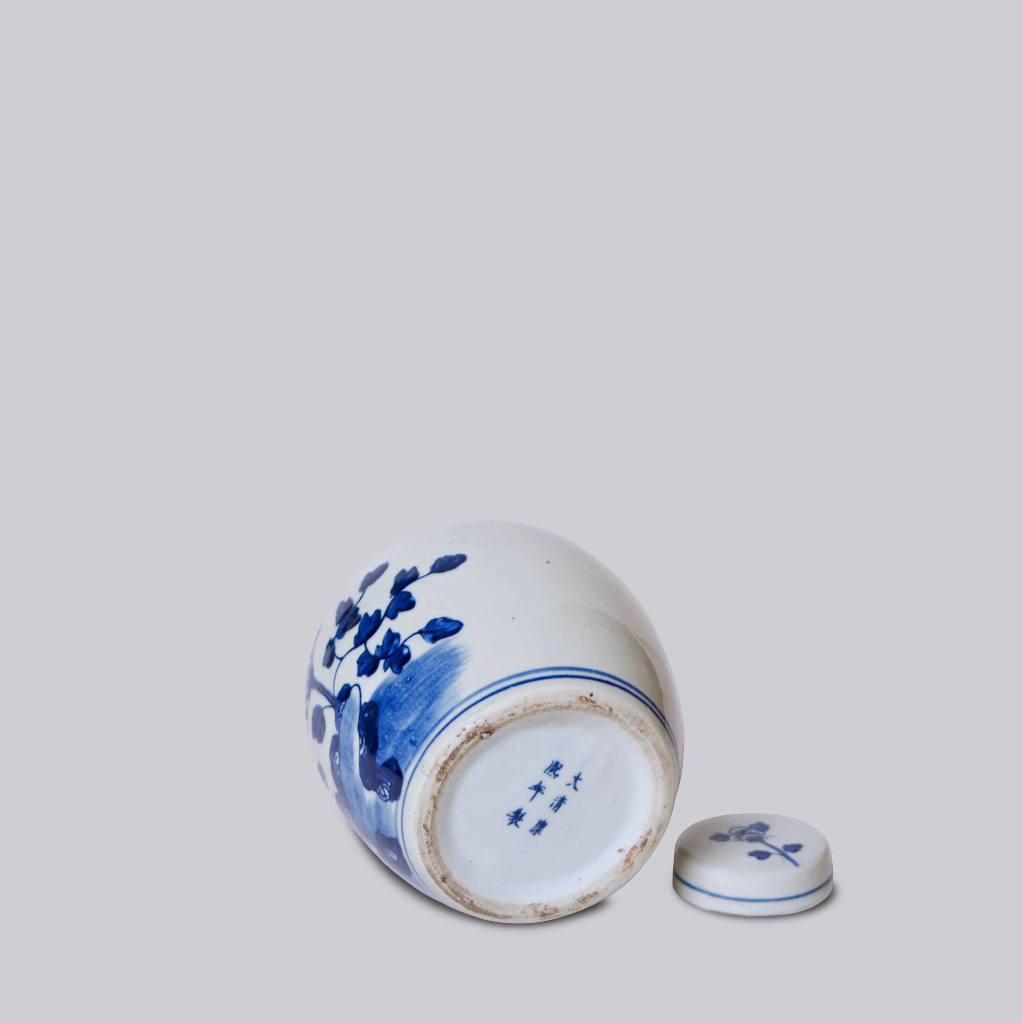 Blue and White Porcelain Peony Lidded Round Storage Jar