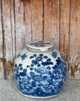 Blue & White Porcelain Bird & Flower Med. Round Storage Jar