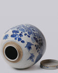 Blue & White Porcelain Bird & Flower Large Round Storage Jar