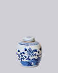 Blue and White Porcelain Peony Lidded Round Storage Jar