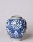 Hand Painted Floral Blue and White Porcelain Globe Vase