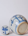 Blue and White Porcelain Cherry Blossom Round Storage Jar