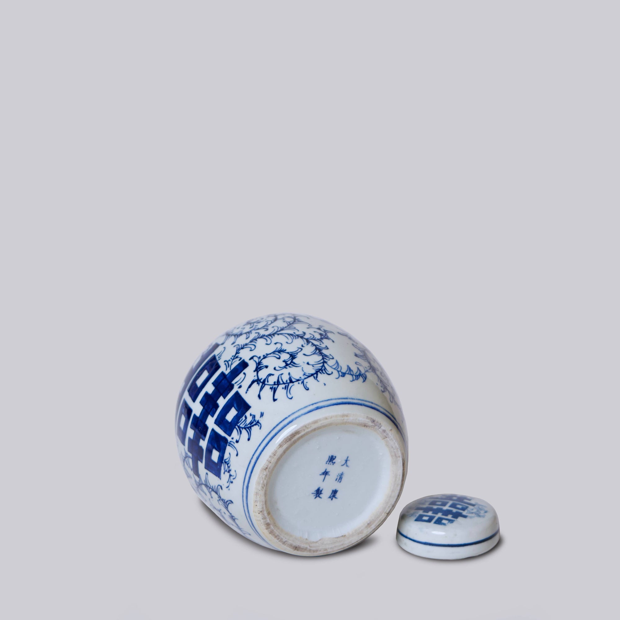 Blue and White Porcelain Double Happiness Round Storage Jar