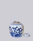 Blue and White Porcelain Peony Lidded Round Storage Jar