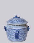 Blue and White Porcelain Double Happiness Lug Jar