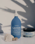 Body Cream Velvet Seaweed 6.8 fl oz Glass Jar