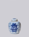 Blue and White Porcelain Double Happiness Round Storage Jar