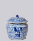Blue and White Porcelain Double Happiness Lug Jar