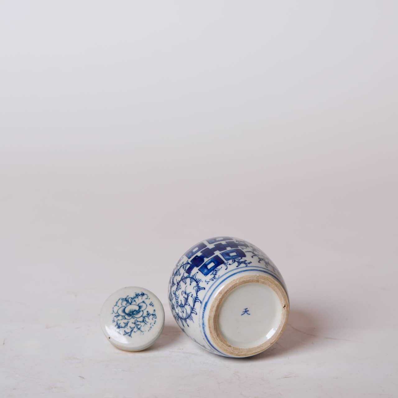 Blue and White Porcelain Mini Double Happiness Round Jar